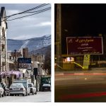 تصویری از زیبایی در شهر